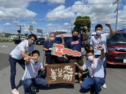 2022年9月5日ご購入のお客様