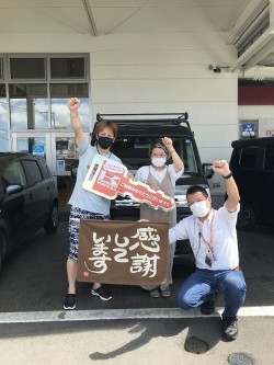 2022年9月5日ご購入のお客様