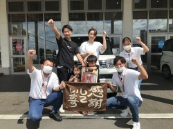 2022年9月5日ご購入のお客様