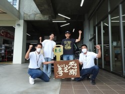 2022年9月15日ご購入のお客様