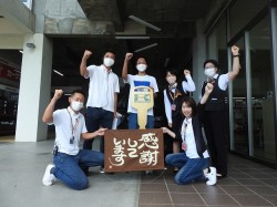 2022年9月15日ご購入のお客様