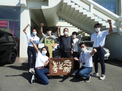 2022年9月15日ご購入のお客様