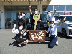 2022年9月15日ご購入のお客様