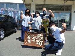 2022年9月15日ご購入のお客様