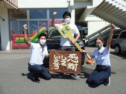 2022年9月15日ご購入のお客様
