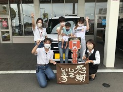 2022年9月15日ご購入のお客様
