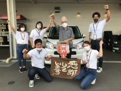 2022年9月15日ご購入のお客様