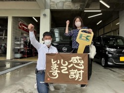 2022年9月27日ご購入のお客様