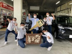2022年9月27日ご購入のお客様