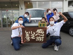 2022年9月27日ご購入のお客様