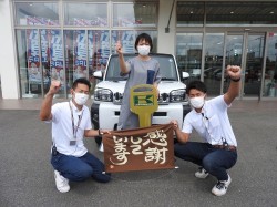 2022年9月27日ご購入のお客様
