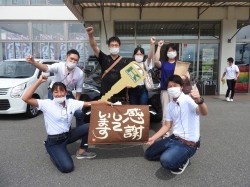 2022年9月27日ご購入のお客様