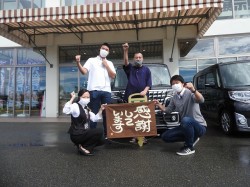 2022年9月27日ご購入のお客様