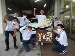 2022年9月27日ご購入のお客様