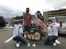 2022年9月27日ご購入のお客様