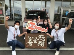 2022年9月27日ご購入のお客様