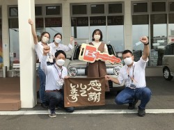 2022年9月27日ご購入のお客様