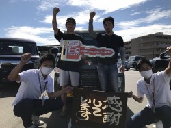 2022年9月27日ご購入のお客様