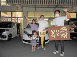 2022年10月4日ご購入のお客様