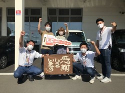 2022年10月4日ご購入のお客様
