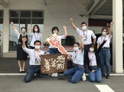 2022年10月4日ご購入のお客様