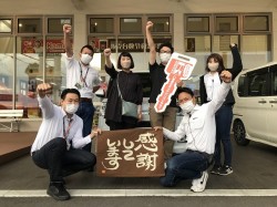 2022年10月4日ご購入のお客様