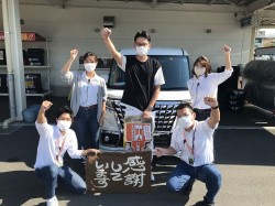 2022年10月4日ご購入のお客様
