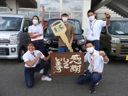 2022年10月14日ご購入のお客様