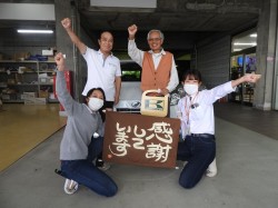 2022年10月14日ご購入のお客様