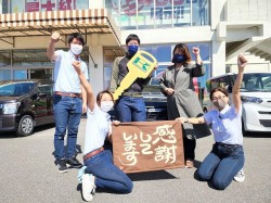2022年10月14日ご購入のお客様