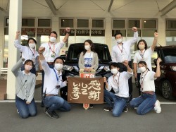 2022年10月14日ご購入のお客様