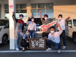 2022年10月14日ご購入のお客様