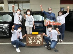 2022年10月14日ご購入のお客様