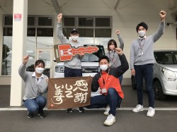 2022年10月14日ご購入のお客様