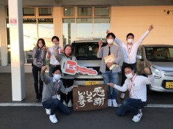 2022年10月14日ご購入のお客様