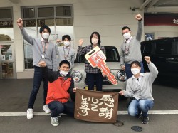 2022年10月14日ご購入のお客様