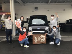 2022年10月14日ご購入のお客様