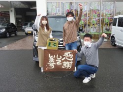 2022年10月17日ご購入のお客様