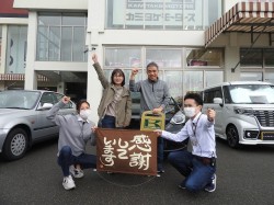 2022年10月17日ご購入のお客様