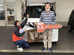 2022年10月21日ご購入のお客様