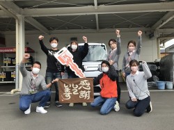 2022年10月21日ご購入のお客様