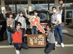 2022年10月21日ご購入のお客様