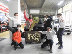 2022年10月28日ご購入のお客様