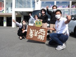 2022年10月28日ご購入のお客様
