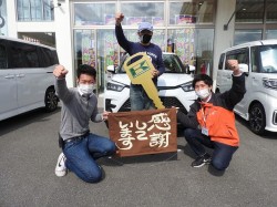 2022年10月28日ご購入のお客様