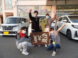 2022年10月28日ご購入のお客様