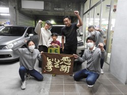 2022年10月28日ご購入のお客様