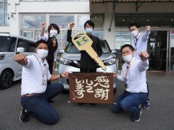 2022年10月28日ご購入のお客様
