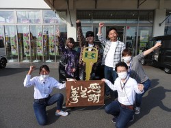 2022年10月28日ご購入のお客様