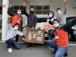 2022年10月28日ご購入のお客様